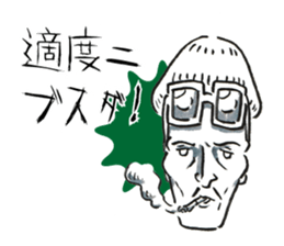 PAUL THEATRICAL COMPANY2 sticker #9574094