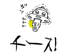 PAUL THEATRICAL COMPANY2 sticker #9574099