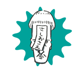 PAUL THEATRICAL COMPANY2 sticker #9574103