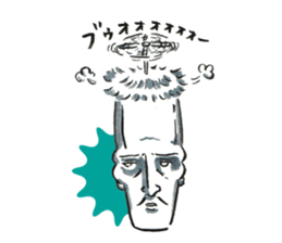 PAUL THEATRICAL COMPANY2 sticker #9574106