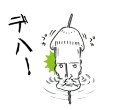 PAUL THEATRICAL COMPANY2 sticker #9574109