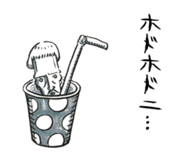 PAUL THEATRICAL COMPANY2 sticker #9574116