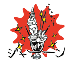 PAUL THEATRICAL COMPANY2 sticker #9574118