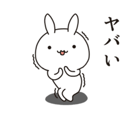 Invective rabbit.1 sticker #9574126