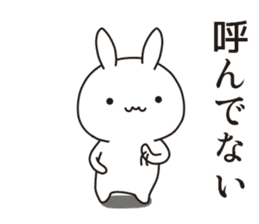 Invective rabbit.1 sticker #9574135