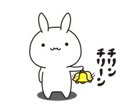 Invective rabbit.1 sticker #9574141