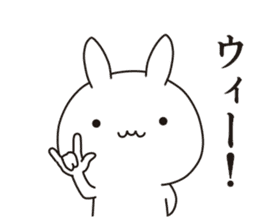 Invective rabbit.1 sticker #9574154