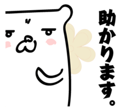 Honorific - Bear Sticker sticker #9574204