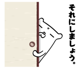 Honorific - Bear Sticker sticker #9574230