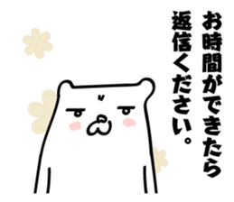 Honorific - Bear Sticker sticker #9574239