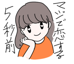 nebaneba sticker #9574241