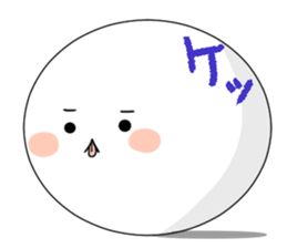 Round... sticker #9574402