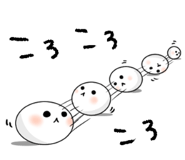 Round... sticker #9574404