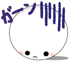 Round... sticker #9574410