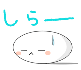 Round... sticker #9574413