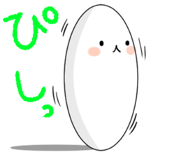 Round... sticker #9574414