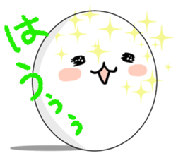 Round... sticker #9574420