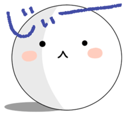 Round... sticker #9574423