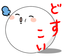 Round... sticker #9574424