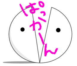 Round... sticker #9574428