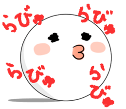 Round... sticker #9574430