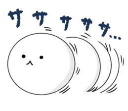 Round... sticker #9574431