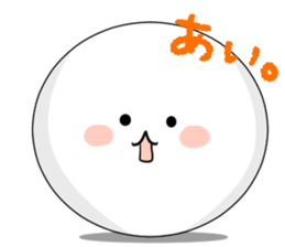 Round... sticker #9574435