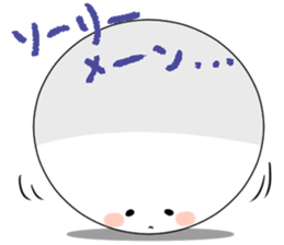 Round... sticker #9574436