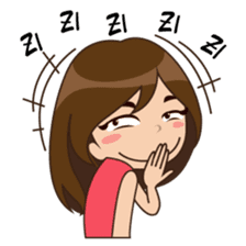 About Millie (English) sticker #9574562