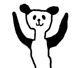 Blend a panda into the background sticker #9574840