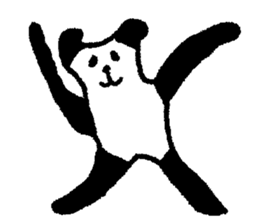 Blend a panda into the background sticker #9574841