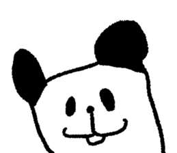 Blend a panda into the background sticker #9574842