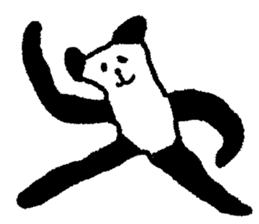 Blend a panda into the background sticker #9574843