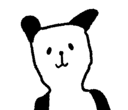 Blend a panda into the background sticker #9574845