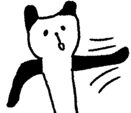 Blend a panda into the background sticker #9574846