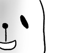 Blend a panda into the background sticker #9574848