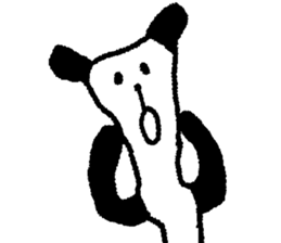 Blend a panda into the background sticker #9574851