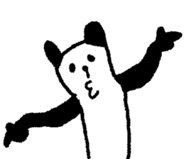 Blend a panda into the background sticker #9574853