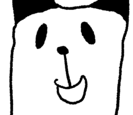 Blend a panda into the background sticker #9574854