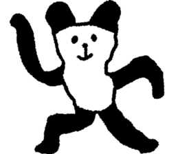 Blend a panda into the background sticker #9574855