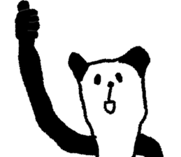 Blend a panda into the background sticker #9574856