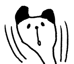 Blend a panda into the background sticker #9574858