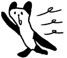 Blend a panda into the background sticker #9574859