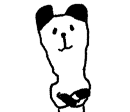 Blend a panda into the background sticker #9574863