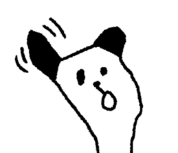 Blend a panda into the background sticker #9574864