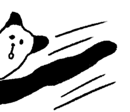 Blend a panda into the background sticker #9574865