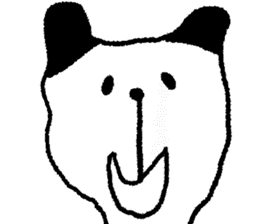 Blend a panda into the background sticker #9574866