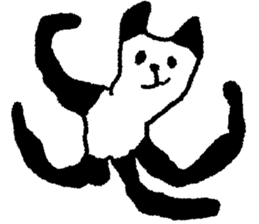 Blend a panda into the background sticker #9574870