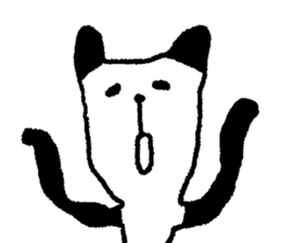 Blend a panda into the background sticker #9574872