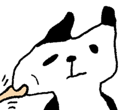 Blend a panda into the background sticker #9574873